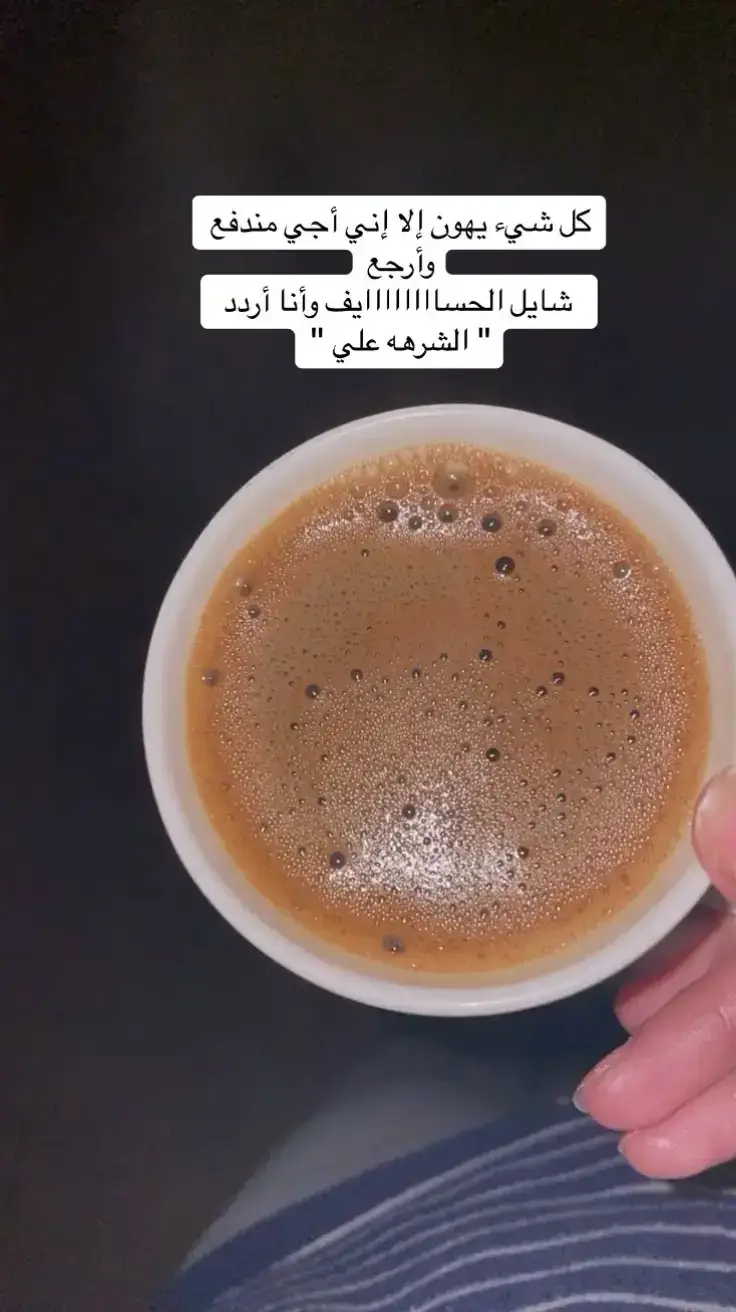 #بدون_هشتاق 