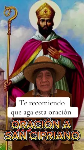 ORACION A SAN CIPRIANO #sancipriano #oracionespoderosas #amarresdeparejas #parejas #oracionsancipriano