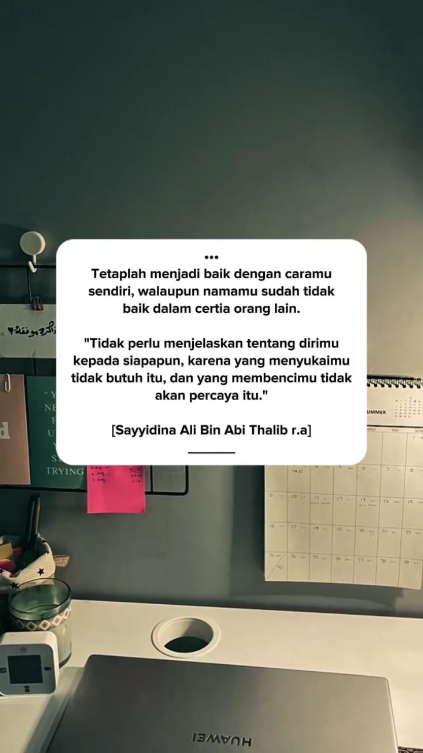 #CapCut #story #katakata #bismillahfyp #trending #status #storywa #qoutesstorywa #semangat #viral #reminder #trend #snapwa #viraltiktok #CapCut #selfreminder #katakatamotivasi 