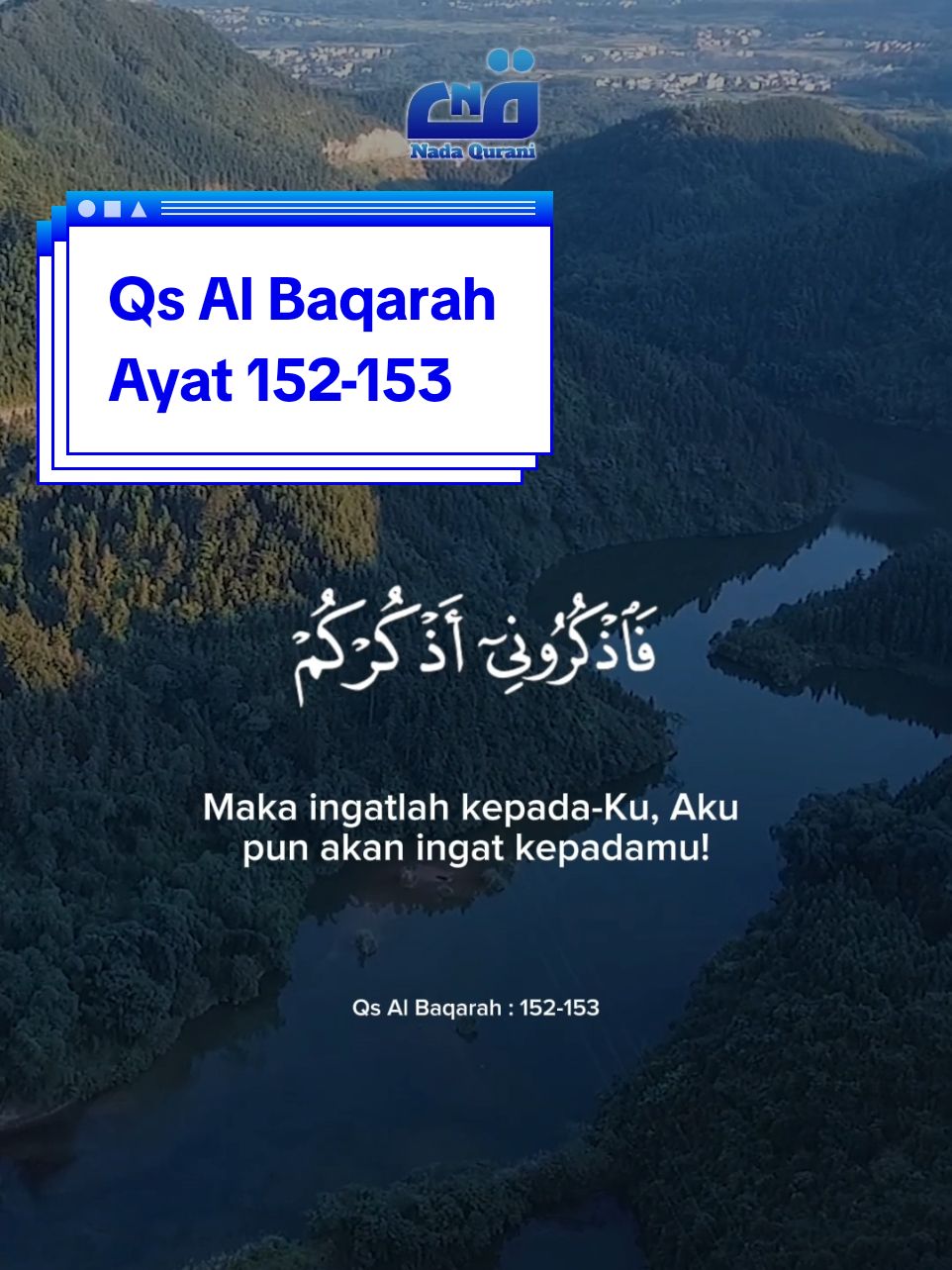 Qs Al Baqarah Ayat 152-153  #murottalquran #murottal #albaqarah152 