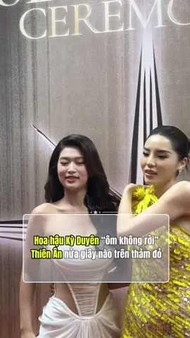 Kỳ Duyên tay ôm không rời hoa hậu Thiên Ân #sapsao #sapsaonews #doanthienan #nguyencaokyduyen 