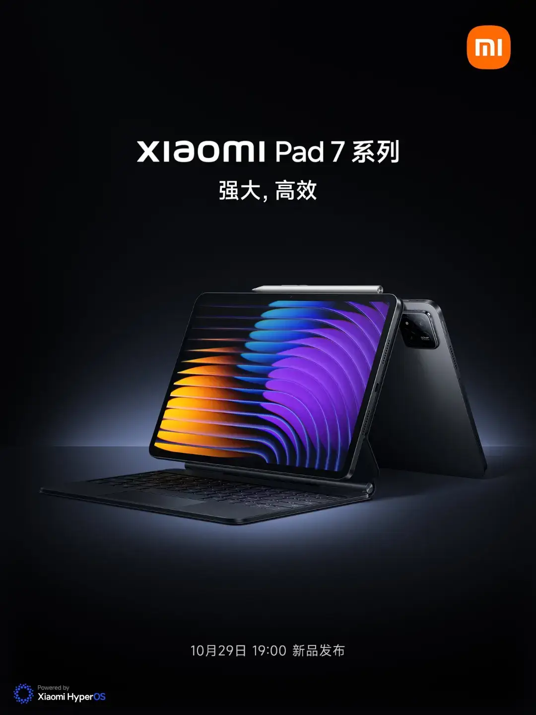 - 3.2K display with full DC dimming for superior eye protection  - Snapdragon 8s Gen 3  - Will come preloaded with HyperOS 2.0   - 50MP main camera (on Pro) - Keyboard and stylus support Key Specifications: • Xiaomi Pad 7 Pro 11