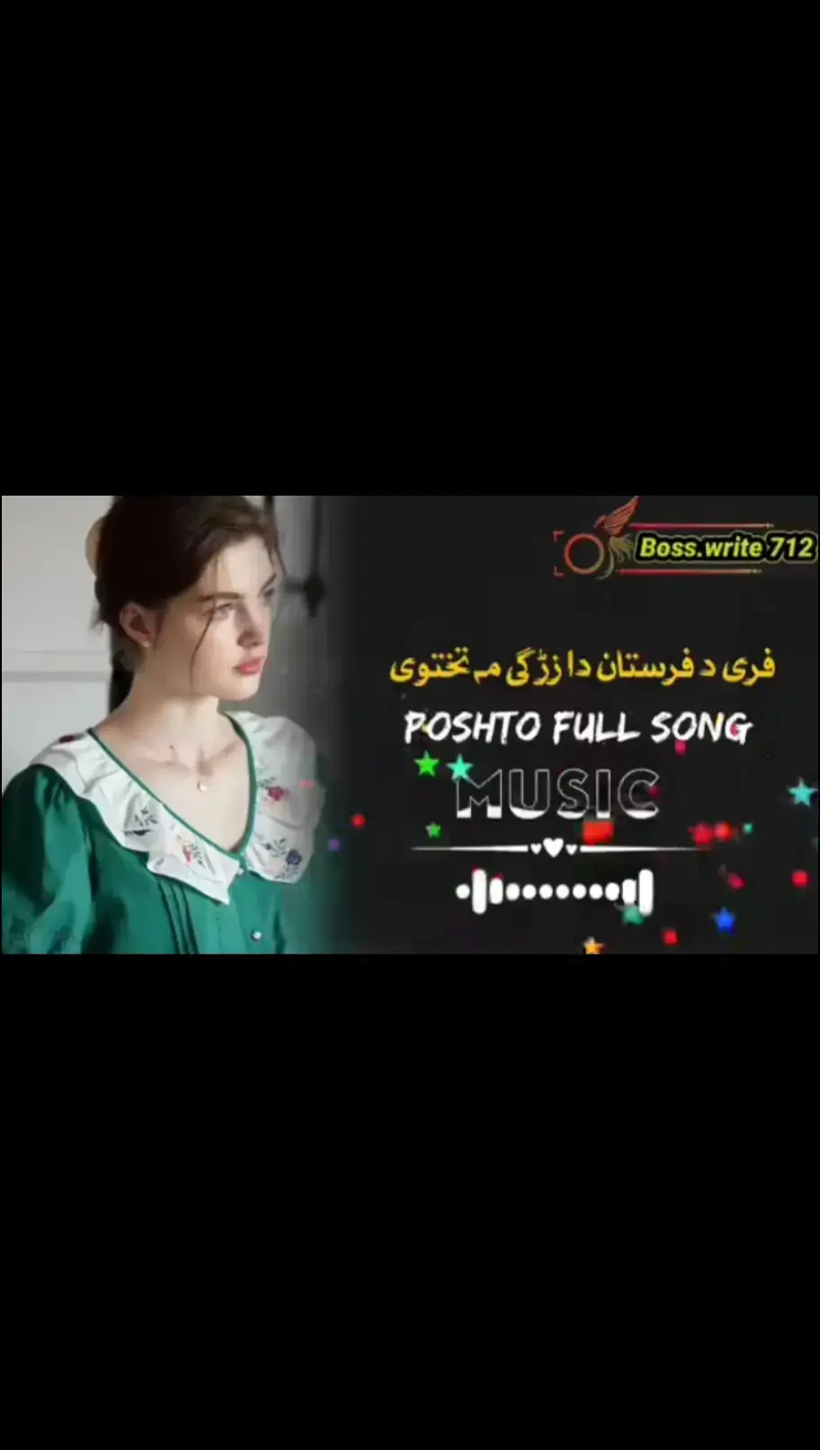 shesta song #pashtosong #pashto #fullsong 