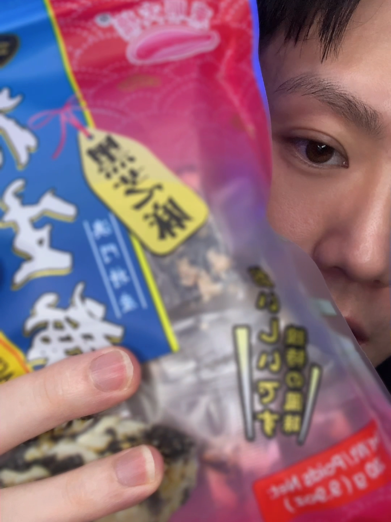 Black PEANUT Sesame Candy ASMR #asmr #asmrsounds #chinese #sesame #candy #mukbang #asmrfood #snacks #peanut #asmrtriggers #asmrforsleep #asmrtiktoks #fyp