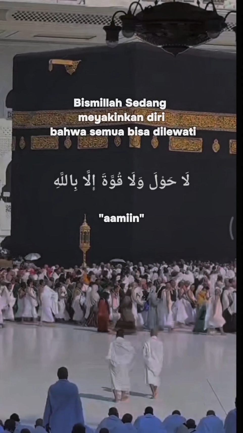 #InsyaAllah#Aamiinyarabbalallamin#tebarkankebaikan #CapCut 