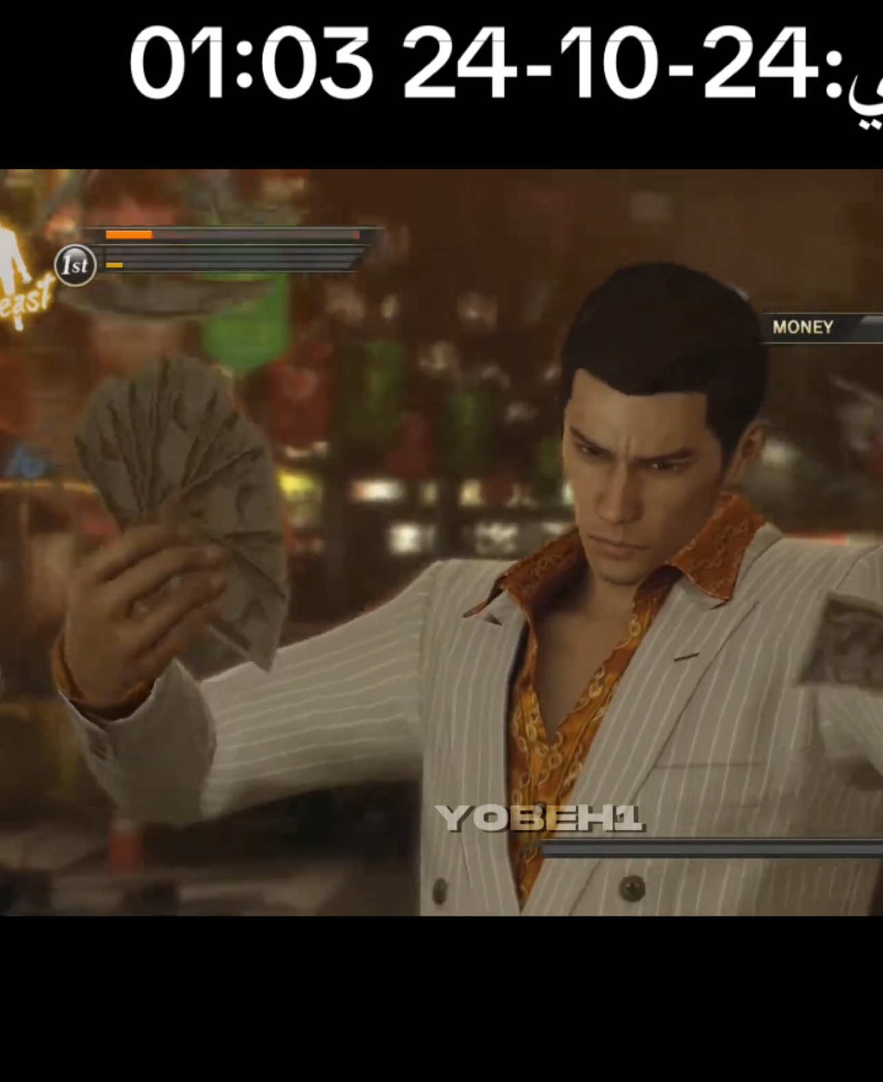 استطيع شراء العالم باكمله #yakuza0 #kiryu #kiryukazuma #مكافأة_الجامعه #راتب