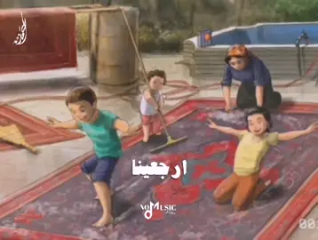#ذكريات_الزمن_الجميل  #اجمل_سنين_العمر  ارجعينا لنرى عذب السنين  نذكر الماضي الثمين 💔