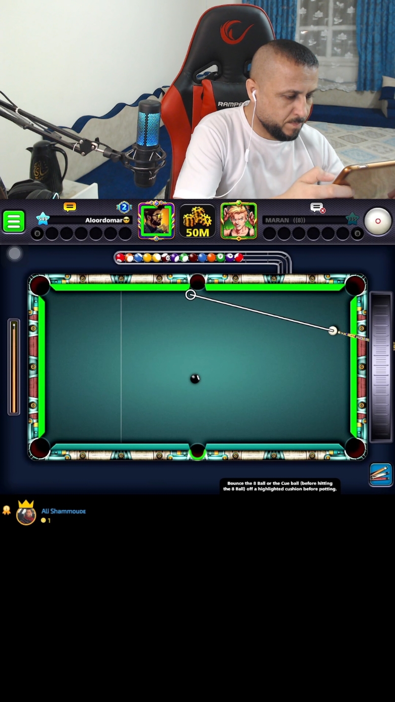 شاهد الإبداع تريك شوت في لعبة بلياردو 8 Ball Pool  #live #gaming #aloordomar #trickshots #8ballpoolive #fyp #أبوفيصل_aloordomar #8ballpool #8ballpool #8ballpooltrickshot #level999 