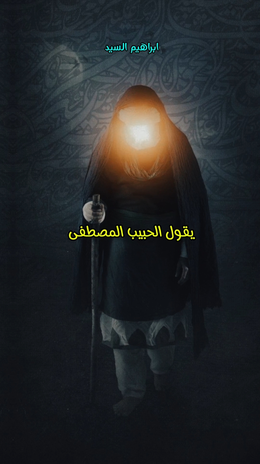 فضل قراءة سورة الإخلاص  #فارس_المنابر🖤 #صلوا_على_رسول_الله #مقتطفات🖤🎧 #قصص🖤🎧 #الشيخ_كشك_فارس_المنابر❤️❤️ #الشيخ_عبدالحميد_كشك_رحمه_اللَّه♡ #هنا_مدرسة_محمــــــدصلى الله عليه وسلم 