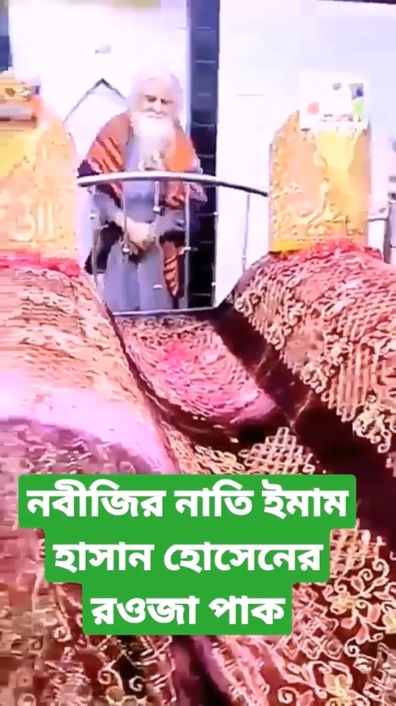 নবীজির দুই নাতির রোজা মোবারক 😭😭🕋🕋🕌🕌🤲🤲🙏🙏#foryou #foryoupage #trending #videoviral #tiktok #bdtiktokofficial @TikTok Bangladesh @Imran Khan Official @For You House ⍟ @Khabane lame @Sponsored Content 