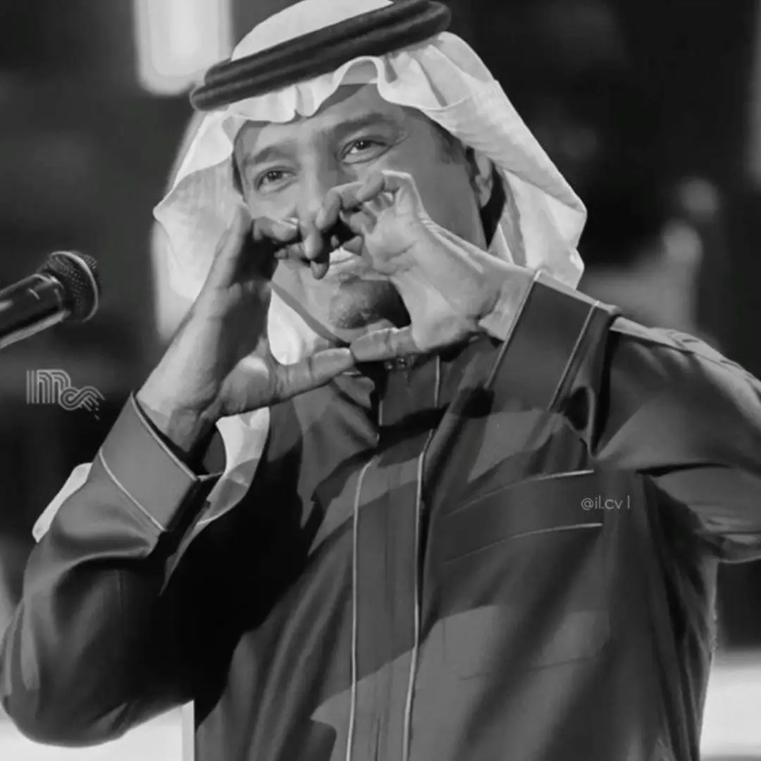 #foryourpage #اكسبلورexplore #tiktokviral #راشد_الماجد #راشد_الماجد🤍 #اغلى_حبيبة #علميني_ليه_احبك #أحبك #راشد_الماجد_راشديات #راشد_الماجد_قديم #راشديات #راشديات💙 #trending #اغاني #موسيقى #صوتيات #زمان #زمانيات #زمان_يافن #طرب #طربيات #طربيات_الزمن_الجميل #🤍 #♥️ 