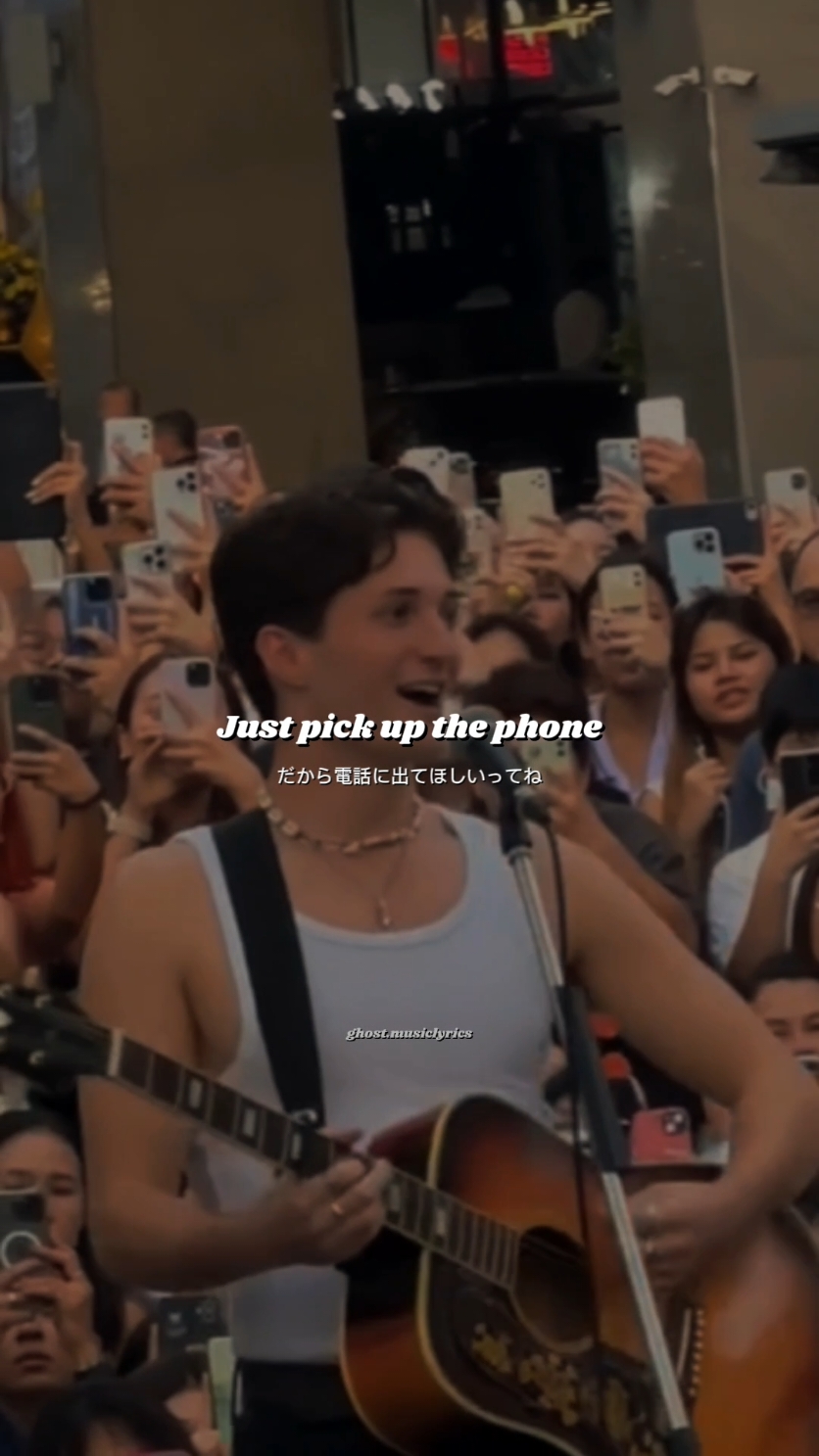 Pick up the phone Artist : @Henry Moodie  #music #lyrics #pickupthephone #foryou #viral 