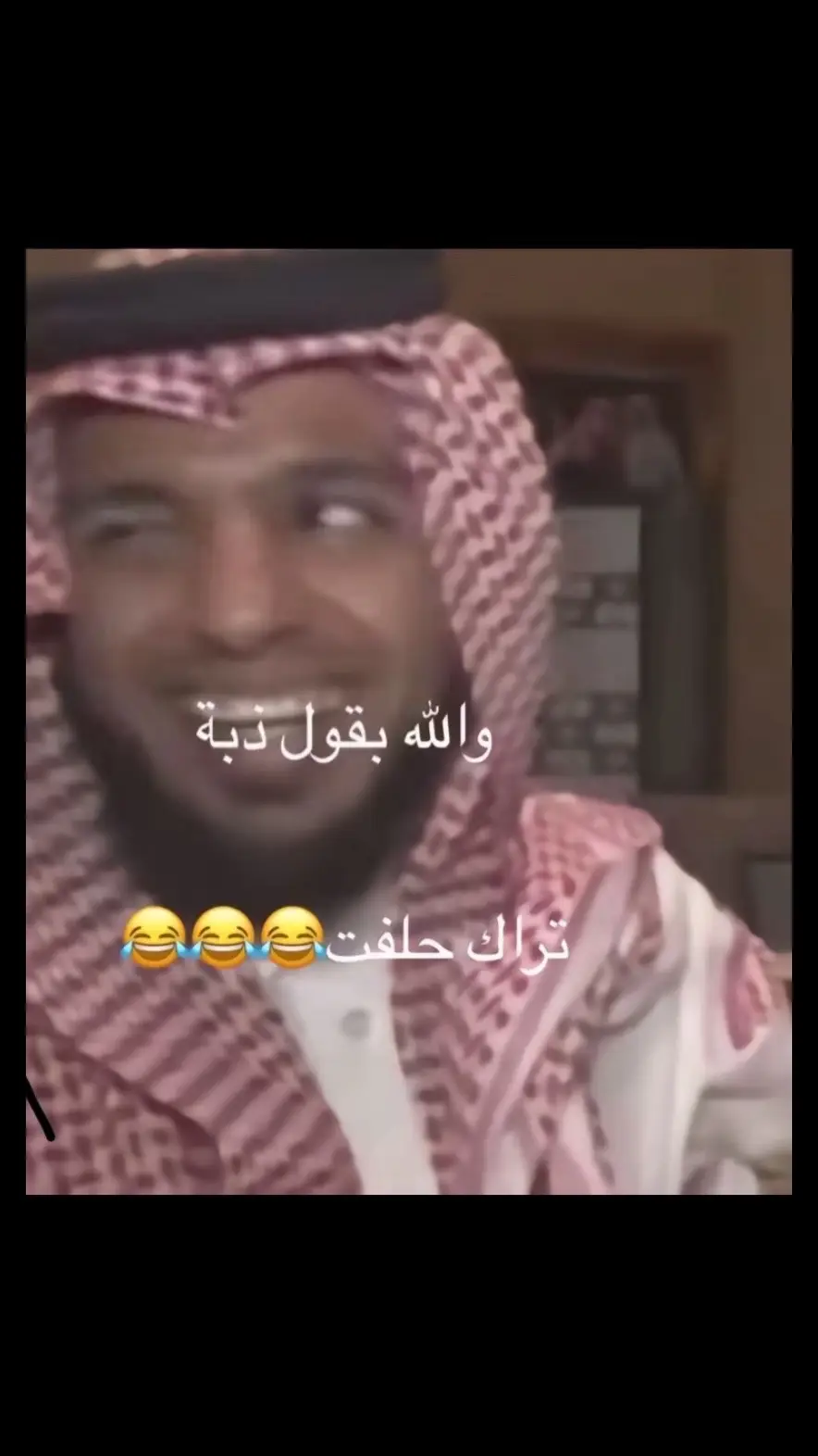 #الشعب-الصيني-ماله-حل😂😂#fyp #اكسبلور #انتشار_سريع 