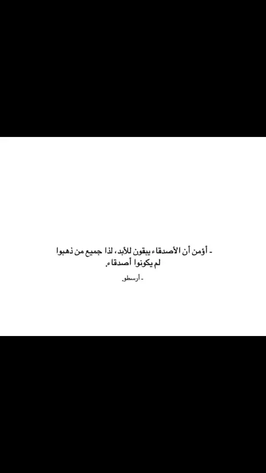 #مساء_الخير🌹 #اكسبلوررر 