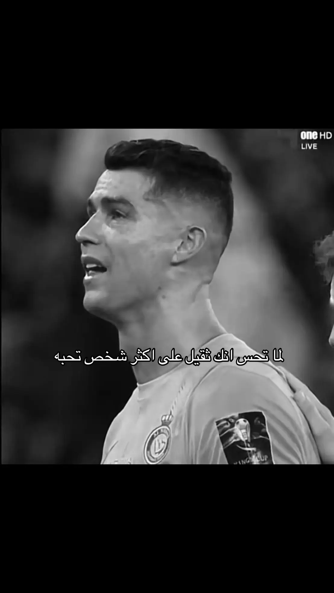 #cr7 #cristianoronaldo #sad #هواجيس 