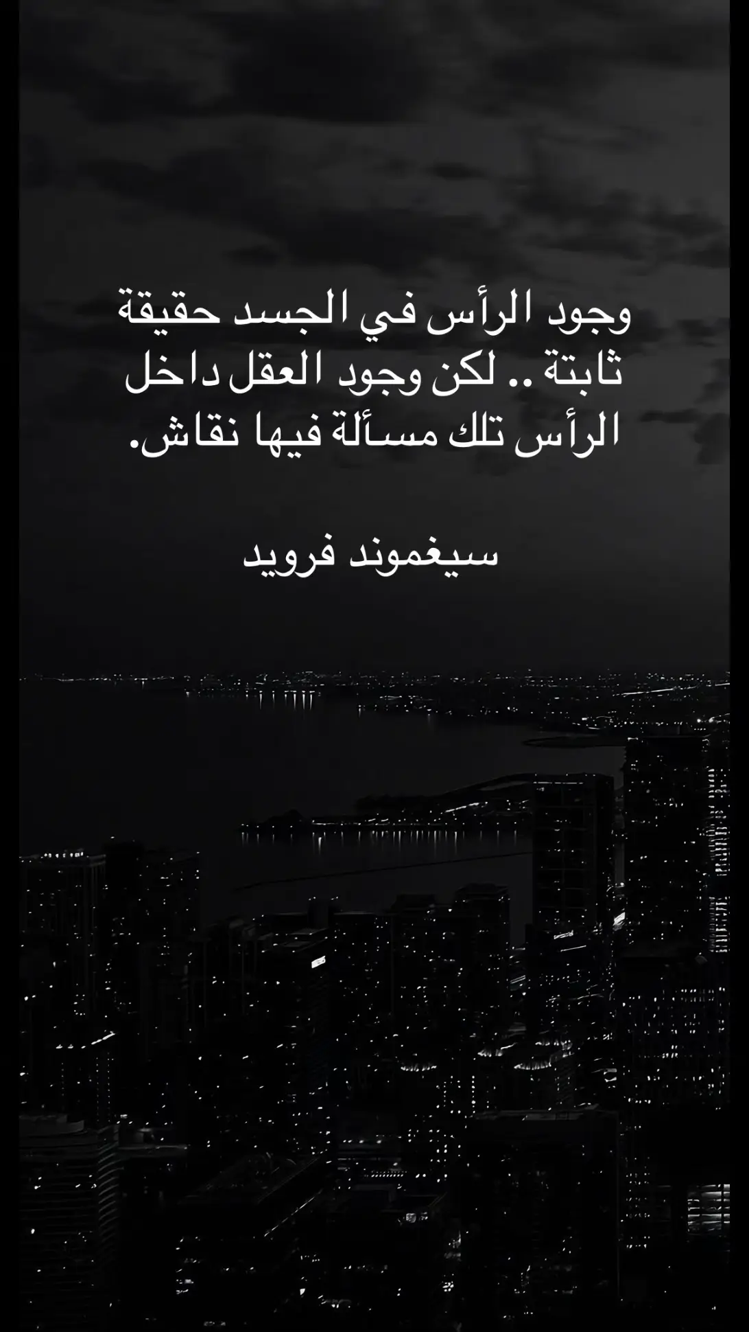 #فصحى #أدب #فلسفة 