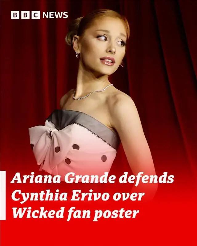 Are fan edits of movie posters going too far? #ArianaGrande #CynthiaErivo #Wicked #WickedMovie #FilmTok #MoviePoster #WizardOfOz #News #BBCNews 