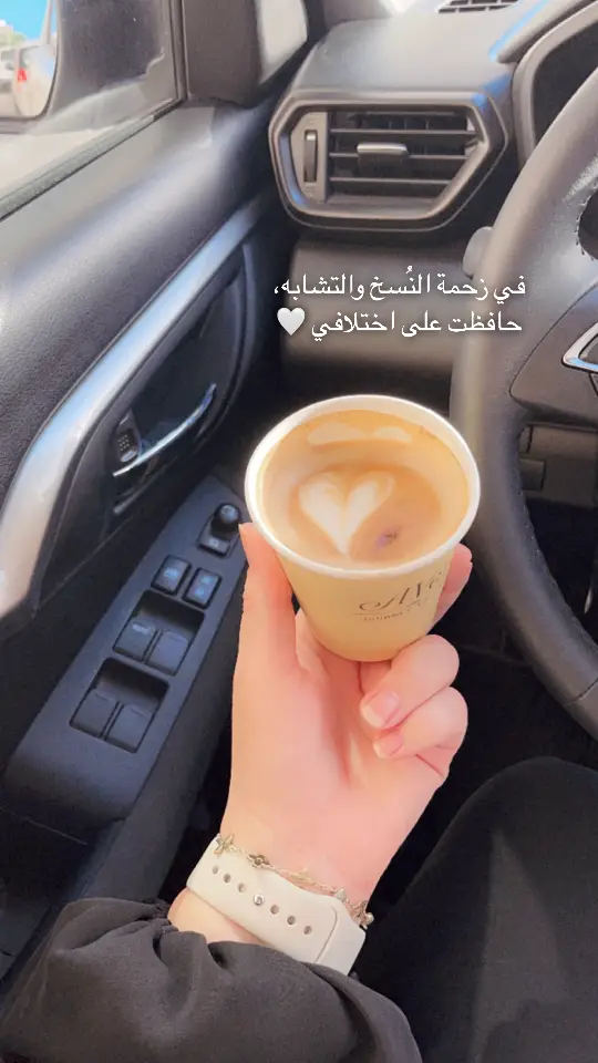 #your_coffee #fy 