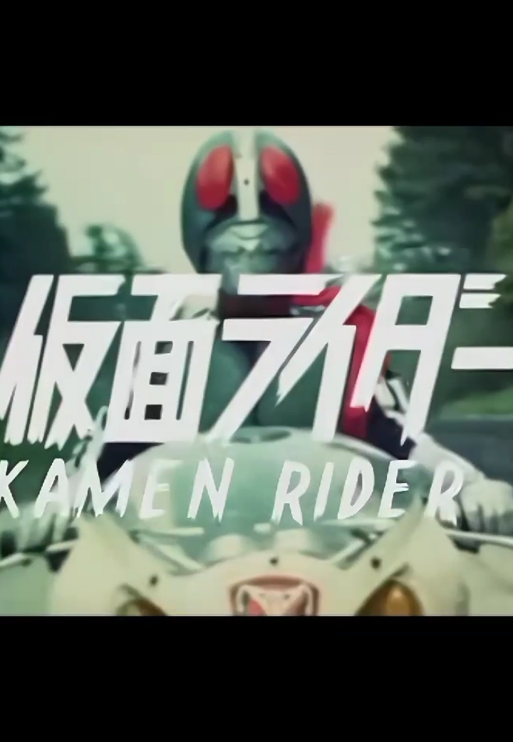 Ichigo(1971) - Gavv(2024) #kamenrider #showa #heisei #reiwa #edit #fyp #foryoupage 