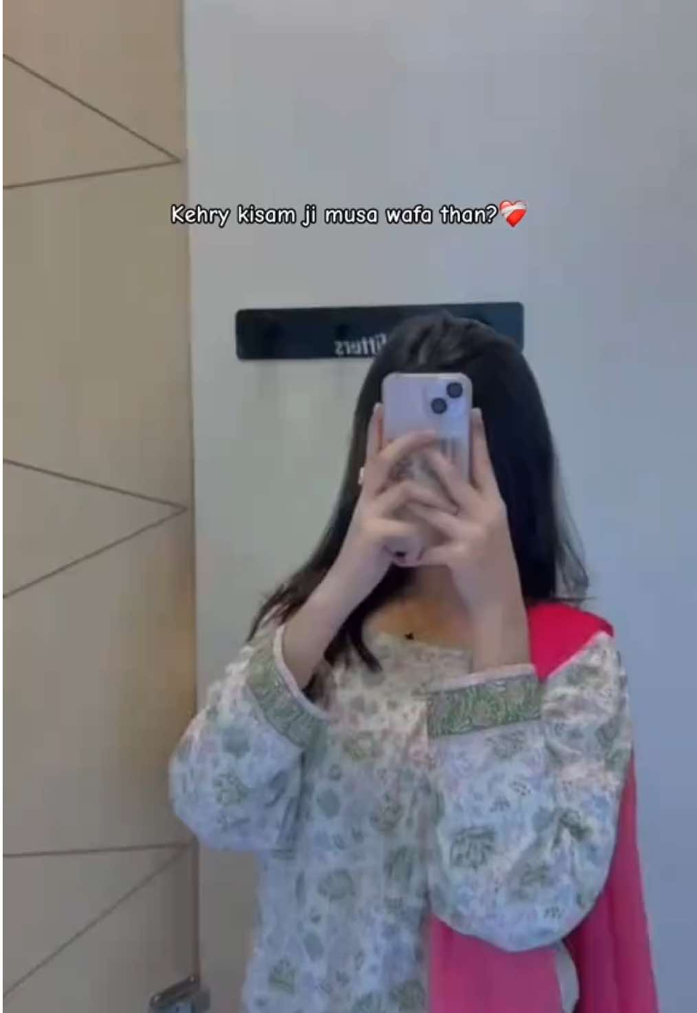 Halat aw🫠#CapCut #foryou #viralll #foryoupage #fypシ゚viral #fyp #him #viralvideo #hyderabadi #fyppp #sindhwale #fypシ゚ #unfrezzmyaccount #sindhisong #jamshoro #sindhi #hyderabad #virall #fyppppppppppppppppppppppp #dontunderreviewmyvideo 