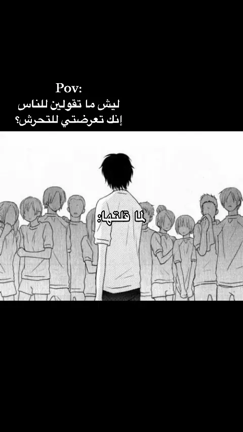 افضل اخليها بيني و بين نفسي@حسام بن حسين 