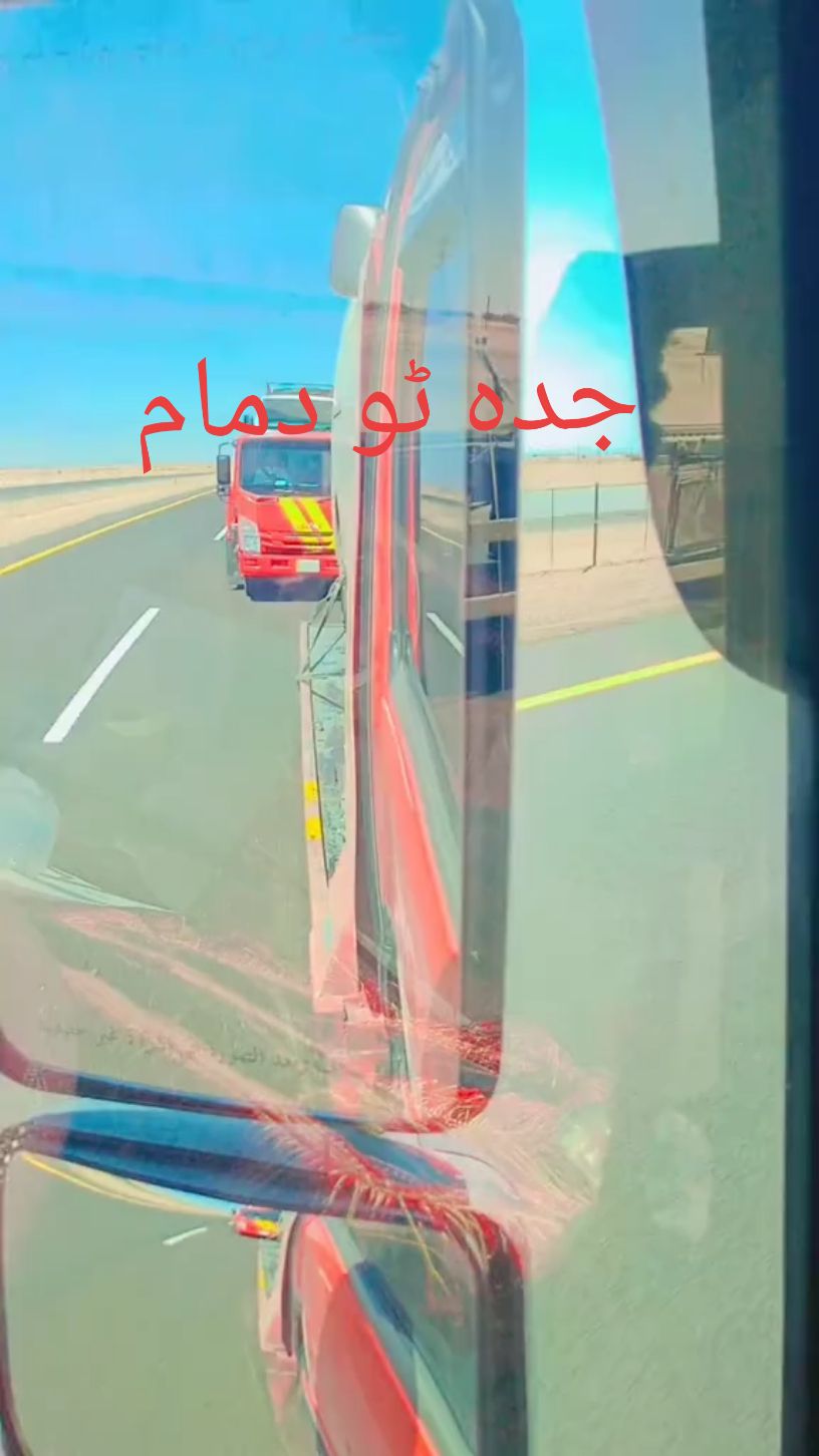 #TanhaZendagi💔💔 #pleasetiktokviralthisvedeo #qesamata💔😞😢 #💔💔💔😭😭😭 @SALAR KHAN @Nazia khan @MUSAFAR Pa SAUDI 🇸🇦 KE @🇸🇦 Amjad 🇵🇰 @StA لیو نے 🇵🇰❤️🇦🇫 