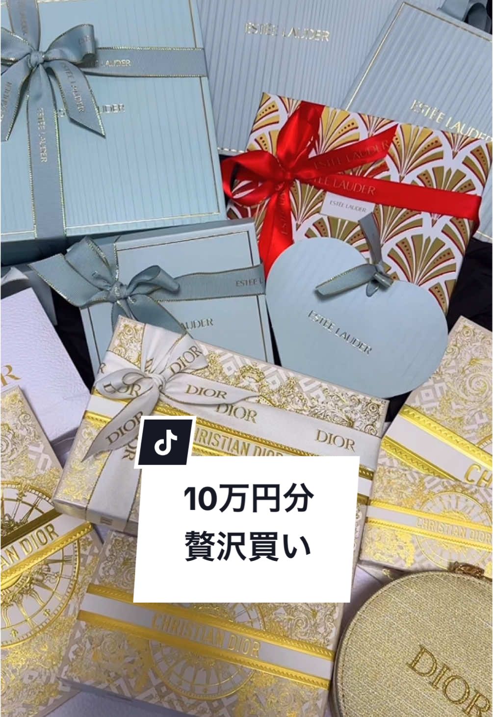 10万円分、贅沢買い💸