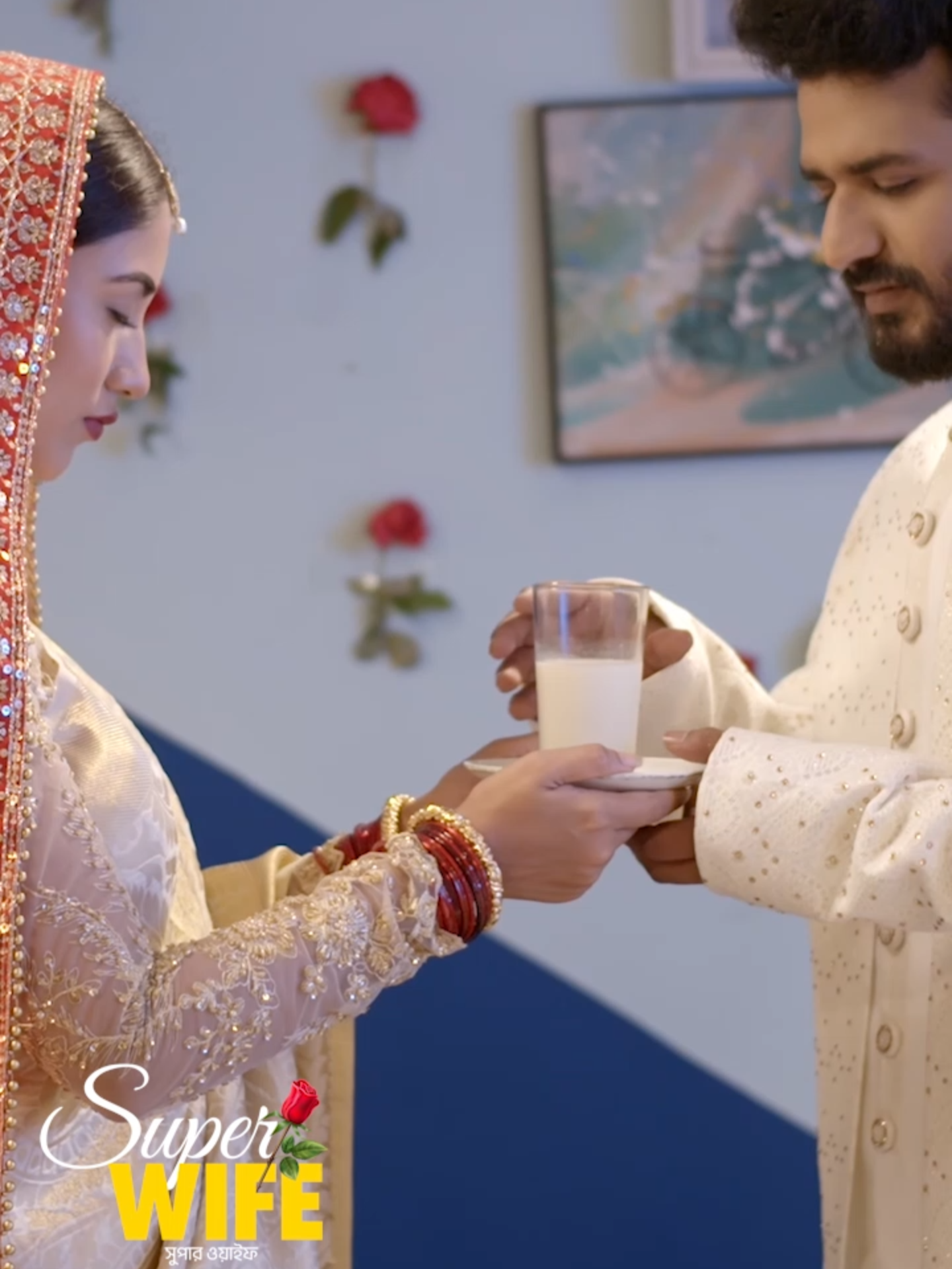 বাসর রাতে দুধ খাওয়া কি কোন রীতির মধ্যে পরে  নাটকঃ সুপার ওয়াইফ #MusfiqRFarhan #Safakabir#longervideos #BanglaNatok #TikTokTainment #WhatToWatch #Sultantainment