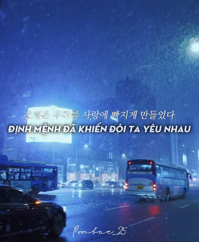 Stay with me - Chanyeol & Punch (vietsub) #staywithme #chanyeol #exo #punch #ost #golbin #lyrics #vietsub 