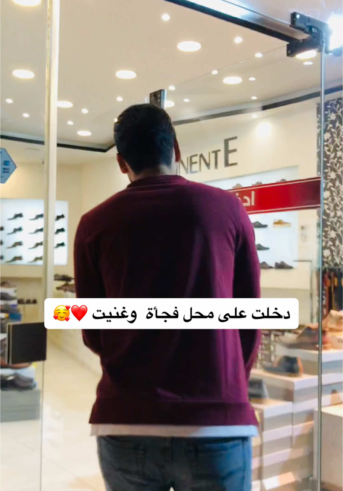 اكتبولي وين حابين يكون الفيديو الجاي 🥰 #منير_زايد insta : monerzayed