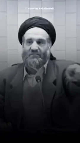 هر چیز را به نام دین در دین داخل کردیم . اتق الله 👆      #از_الله_متعال_هراس_داشته_باشید ... سخنرانی استاد عبدالظاهر داعی حافظه الله ... درباره ی مردم مرده پرست و شکم پرست افغانستان که بنام دین هر چیز داخل کردن در اسلام عزیز نیست ... اشتراک بگذارید #خلافت_اسلامی 