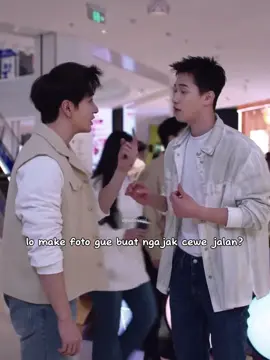 bisa aja si bapak boongnya #fyp #drachin #dramachina #fypシ #abeautifullie 