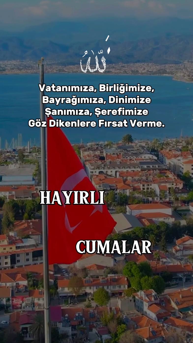 #hayırlıcumalar #hayirlicumalar🤲🏻🌺 #cumamesajları #cumamesajlarıvideo🌺 #cumavideoları #hayırlı #cumalar #bayrak #vatan #CapCut 