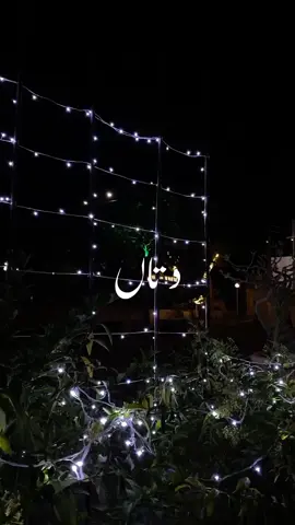 Punjabi songs hits different 🔥🖤👀 || Repost request 🌸#fyp #foryou #foryoupage #aesthetic #lyrics #vibes #trending #trendingsong #standwithkashmir #whatsappstatus #saadd_aesthetic 