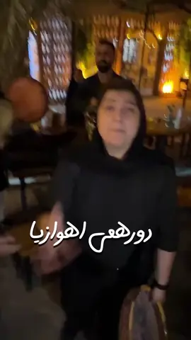 #اکسبلور #دیجی #دیجی_سانی #دیجی_عروسی #عروسی_عربی 