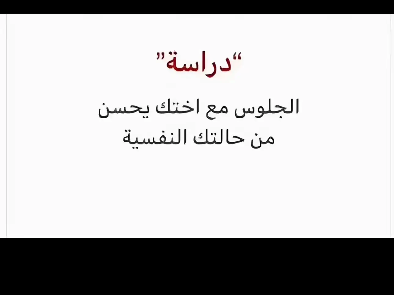 #اكسبلورexplore    @لمى 🌷