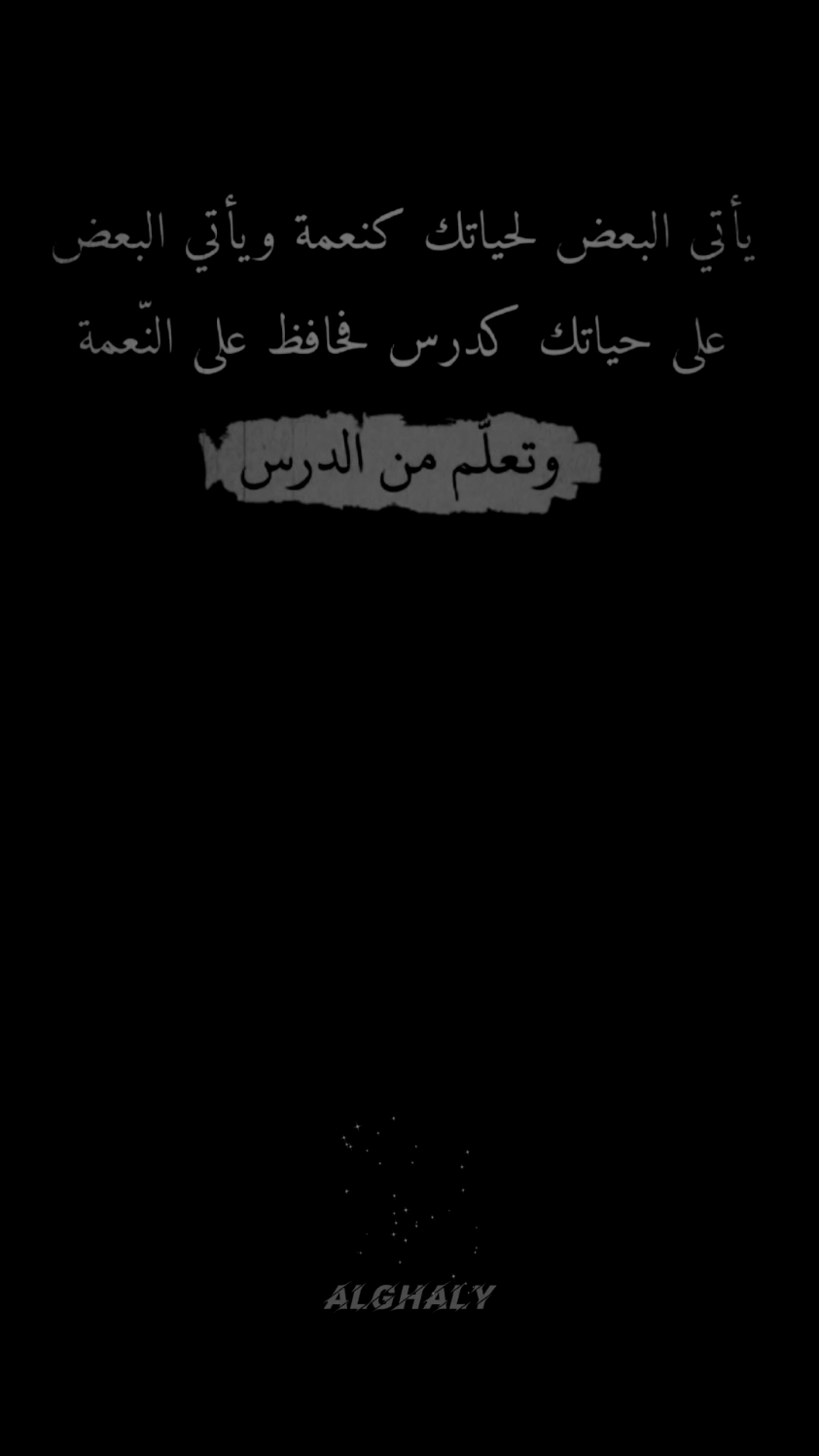 #CapCut #Hypic #feliz2024  #libya🇱🇾_tunis🇹🇳_algeiar🇩🇿  #fypシ゚ #tik_tok #libya🇱🇾 #fyp  #تصميم_فيديوهات🎶🎤🎬 