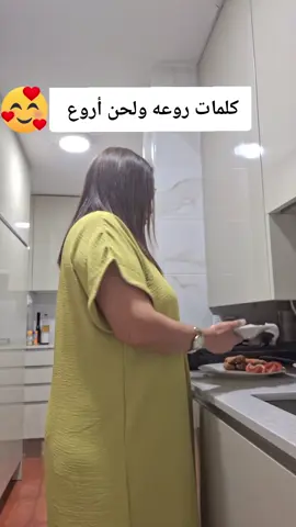 #محمد بلخياطي #