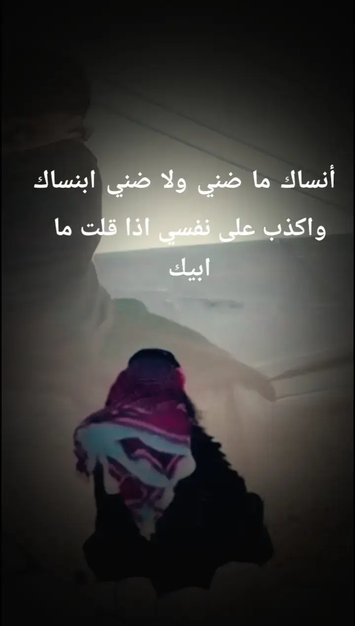 #اكسبلورر 