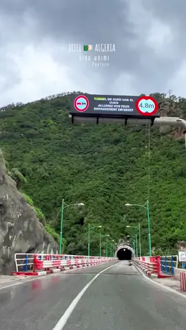 آيات من الذكر الحكيم 🤍🤍 مدخل نفق الكهوف العجيبة زيامة المنصورية 🏞️  جيجل الجوهرة 🇩🇿 الجزائر  JIJEL 🇩🇿 ALGERIA  #jijel #algeria #videoviraltiktok #videoviral #لا_اله_الا_الله #محمد_رسول_الله #islam #traveler #قران #rain #quran #rainyday 