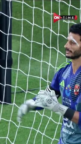 الشناوي هو البطل💪 .. شاهد تصديات الشناوي التي منحت السوبر للأهلي 🦅 #كأس_السوبر_المصري_للأبطال