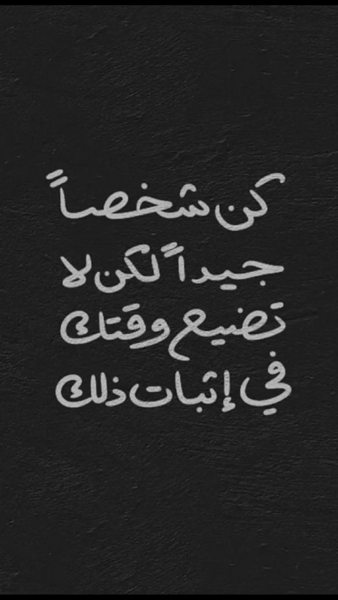 #TAAZ #🖤🖤🕊 #tpyシ #M #Daantaaz1 #دروس_الحياة  #fyppppppppppppppppppppppp 