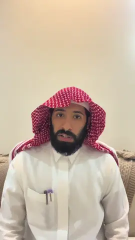 المكتئب والمهموم ! #طارق_العمري 