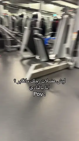 #الشعب_الصيني_ماله_حل😂😂 