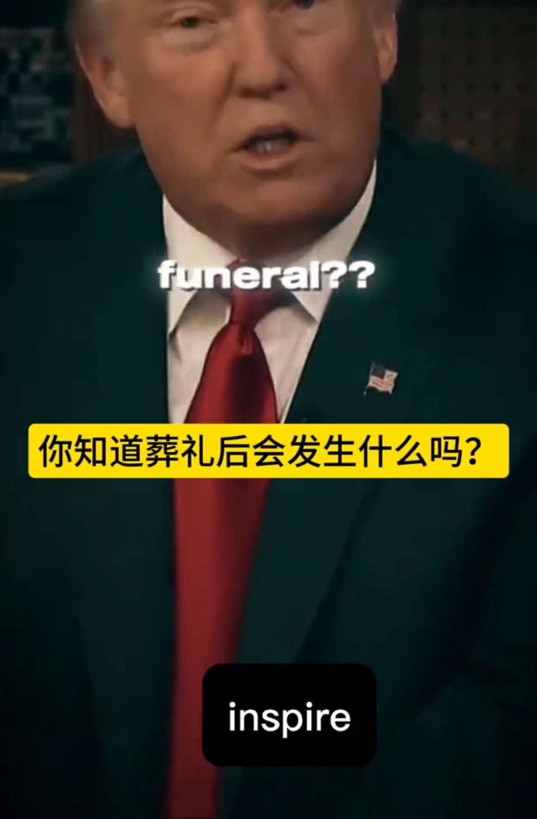 Do you know what happens after your funeral? #生活  #人生  #为自己而活 