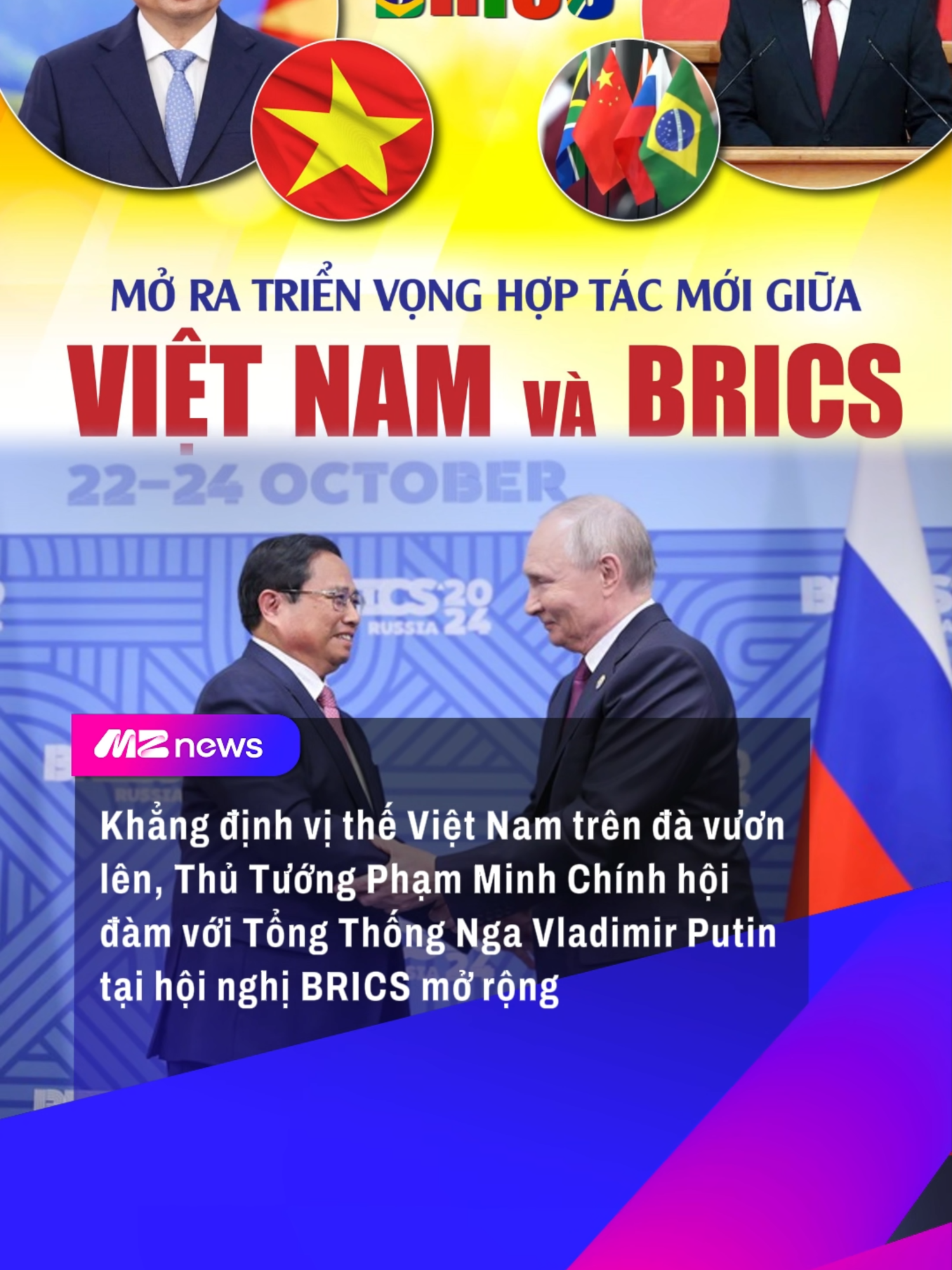 THỦ TƯỚNG PHẠM MINH CHÍNH HỘI ĐÀM VỚI TỔNG THỐNG NGA VLADIMIR PUTIN TẠI HỘI NGHỊ BRICS MỞ RỘNG #mznews #mznetwork #tiktok #tiktoknews #vietnam #vietnamtoiyeu #trendingvideo #trending #viral #viralvideo #tintuc #tintuc24h #news