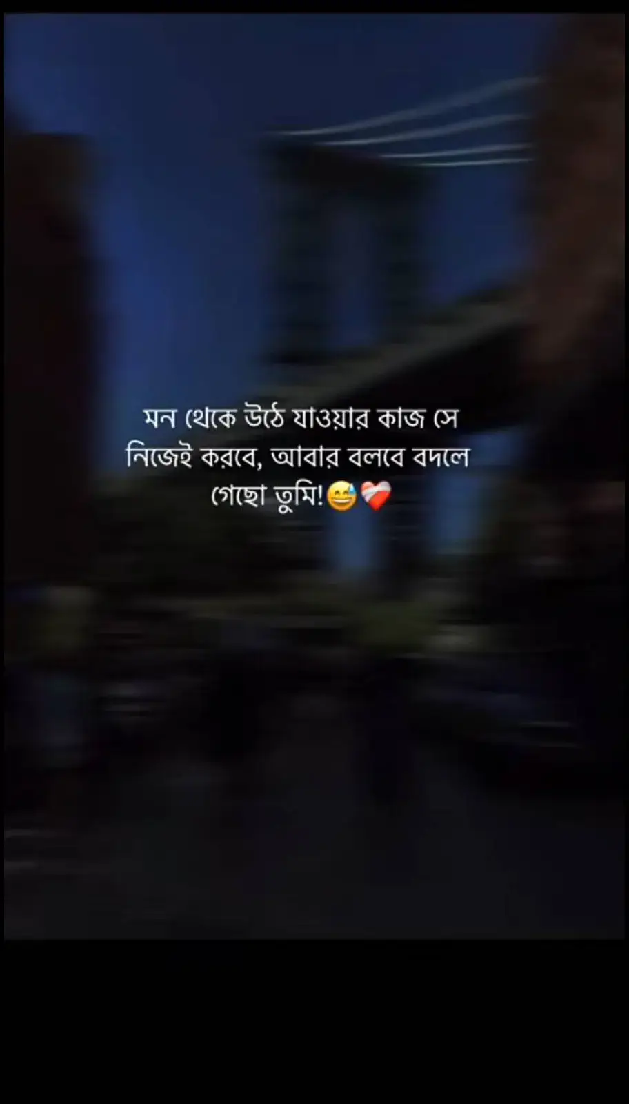 #🤙💔😔🎶viral_para_ti😔🥀🤏 #ইনশাআল্লাহ_যাবে_foryou_তে। #💝👀🦋foryoupageofficialltiktok #foryou🌸 #tik_tok😘 #vedio🥰 #foryoupage💕💕💕💕💕 #foryoupage #malaysia❤️❤️bangladesh #plg #tiktok #my #video #viral 