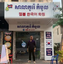#នឹកអ្នកម្ដាយ🥰🥰🥰 