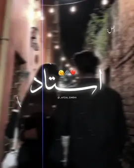 Dil Tohfe Mein Diyan Tho~🧸🌍😘🤍-     ReAcH DowN🥲💔 #afzalsindhi #sindhitiktok #sindhivibes   #sindhi #sindhisong #sindhistatus #sindhifam #sindhiwale #sindhicomedy #afzalsindhi #status #sindhiwhatsappstatus #unfrezzmyaccount #sindhitiktok #sindhisongs  #sindhiaesthetic #viralvideo  #foryou #foryoupage #fyp #viral #unfrezzmyaccount #gorw #goviral #reachdown #500k #1millionaudition #fypsindhi  #sindhivibes💓 #statuswhatsapp #growmy #slowedandreverb  #slowmotion #newtrend #trending #goviral #grow   #newtrend #rajabfaqeer   #newpepsihitmelike   #1millionaudition #bc #unfrezzmyaccount #growmy #viral_video    #reachdown #viewsproblem #bc #unfrezzmyaccount    #500kviews #foryoupage❤️❤️ #oldsindhisong✨🔥     #sindhivibes #100kviews   #viralvideo  #viralvideo  #virall #goviral #fyp  #viralvideo # #Sindhi #Romantic #Song #fypシ゚viral #foryoupage #foryoupage❤️❤️  #fyp  #sindhi #sindhisong  #sindhistatus #sindhitiktok #sindhisongs #sindhiwale #afzalsindhi #aestheticsindhi #trending #foryou #sindhiwhatsappstatus #viral #unfrezzmyaccount #afzalsindhiofficial #sindhisadsong #viralvideo #foryoupage #myaccountunfreze🙏🥺 #LaysEverywhere #grow #growmyaccount #fypシ #fypシ゚viral #foru #1mlike #plzsupport #sindhicomedy #afzal_sindhi_official #afzalsindhivideos #afzalsindhistatus #afzalsindhivideos #sindhifom #sindhioldsong #grow #growmyaccount  #sindhiwale #sindhisong #sindhistatus #foryou #viral #fyp #foryoupage #trending #sindhi #sindhisong  #sindhistatus #sindhitiktok #sindhisongs #sindhiwale #afzalsindhi #aestheticsindhi #trending #foryou #sindhiwhatsappstatus #viral #unfrezzmyaccount #afzalsindhiofficial #sindhisadsong #viralvideo #foryoupage #myaccountunfreze🙏🥺 #LaysEverywhere #grow #growmyaccount #fypシ #fypシ゚viral #foru #1mlike #plzsupport #sindhicomedy #afzal_sindhi_official #afzalsindhivideos #afzalsindhistatus #afzalsindhivideos #sindhifom #sindhioldsong #grow #growmyaccount  #sindhiwale #sindhisong #sindhistatus #foryou #viral #fyp #foryoupage #trending  #unfrezzmyaccount #layseverywhere  #unfrezzmyaccount #LaysEverywhere #afzalsindhi #afzalsindhistatus #afzalsindhiaesthetic #fyp  #afzalsindhivideos #afzal_sindhi_official #sindhitiktok #sindh #sindhi #fyp #foryoupageofficiall @𝐌 𝐄 𝐄 𝐑 🧸❤️ @🫀𝖑𝖆𝖘𝖍𝖆𝖗𝖎_𝖉𝖒👑 @Abbas🦋🖤 @𝘼𝙍𝙎𝙇𝘼𝙉_𝙏𝙔𝙋𝙄𝙎𝙏🐼💸  @𝓚𝓪𝓲𝓷𝓪𝓽 𝓢𝓲𝓷𝓭𝓱𝓲 @SOOMRO_WRITES_07 @𝐒𝐢𝐧𝐝𝐡𝐢𝐢𝐢 🦋 @✨Sindhi Aesthetic✨ @✜✨𝙁𝙖𝙧𝙤𝙤𝙦 𝙀𝙙𝙞𝙩𝙨✨✜ @سمون 🍁 @- 𝙋𝙖𝙧𝙫𝙚𝙯 𝘼𝙡𝙞 @𝓚𝓪𝓲𝓷𝓪𝓽 𝓢𝓲𝓷𝓭𝓱𝓲 #sindhisong #sindhistatus #shamanalimirali #500kviews #viral #fyp #foryourpage #unfrezzmyaccount #grow #sindhifam #sindhiwale #sindhitiktok #sindhisongs #sindhicomedy #viralvideo #afzalsindhi #1millionaudition 