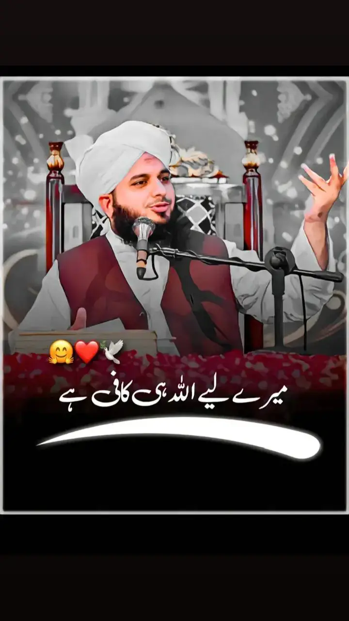 #onemillionweiws #peerajmalrazaqadri #onemillionweiws #repost #